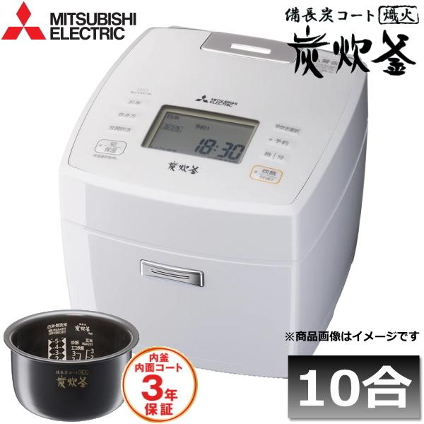 超歓迎された 備長炭 炭炊釜 Nj Vvc18 炊飯器 Slcp Lk