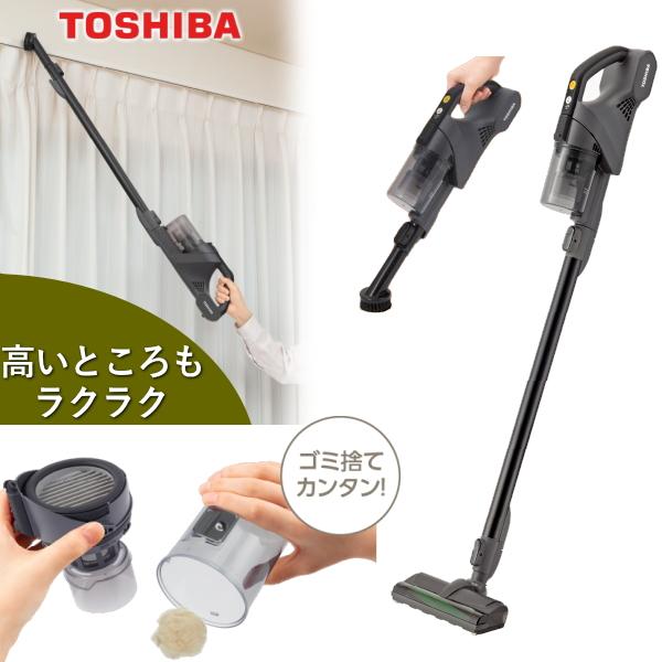 コードレス掃除機　サイクロン掃除機 コードレススティック掃除機 | 掃除機・クリーナー | Panasonic