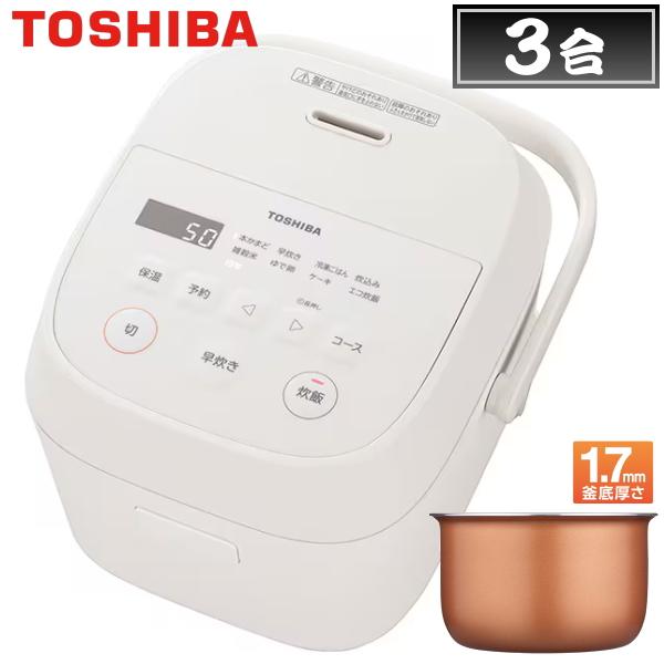 TOSHIBA（東芝） 炊飯器 3合炊き マイコン RC-5AMX 炊飯ジャー 雑穀米