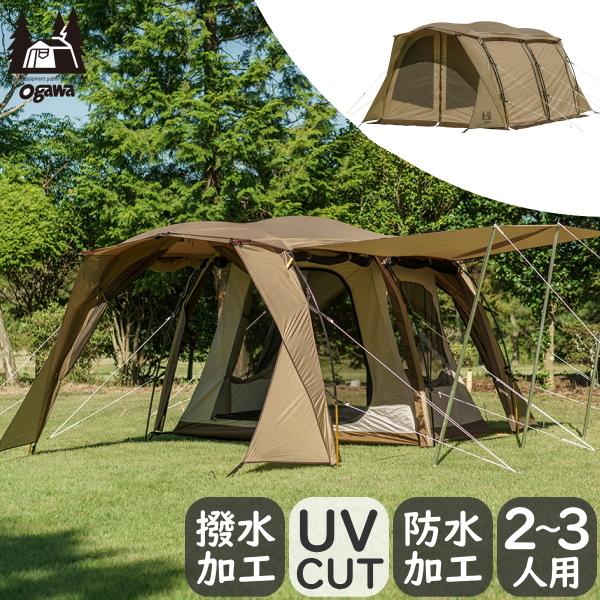 最大83%OFFクーポン トライスリーオガワテント ogawaキャンパル