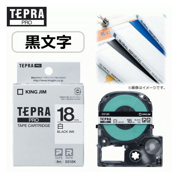 テプラpro sr750の人気商品・通販・価格比較 - 価格.com テプラpro sr750の人気商品・通販・価格比較 - 価格.com