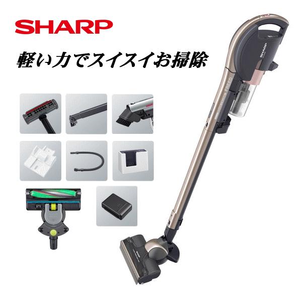 シャープ Sharp 掃除機 Ec Sx530 N 本体質量 2 4kg ならショッピング コードレススティック掃除機 ゴールド系 サイクロン方式 本体質量 2 4kg 掃除機 品質満点高評価 トライスリー