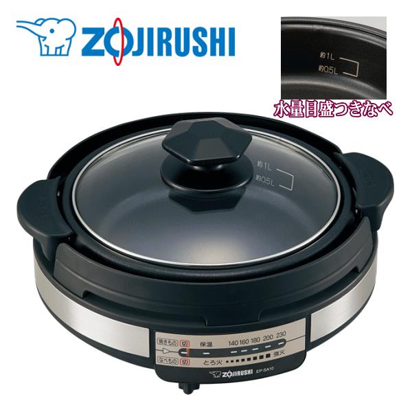 これ一枚で「煮る」「焼く」「炒める」大活躍の「コンパクトタイプ」■濃縮タイプの鍋つゆや雑炊などに便利な「水量目盛つき土鍋風なべ」■ふたに触れにくく、安定して置ける「ラク置きふたつまみ」■熱くなったなべに直接手が触れにくい「本体ガード」■2....