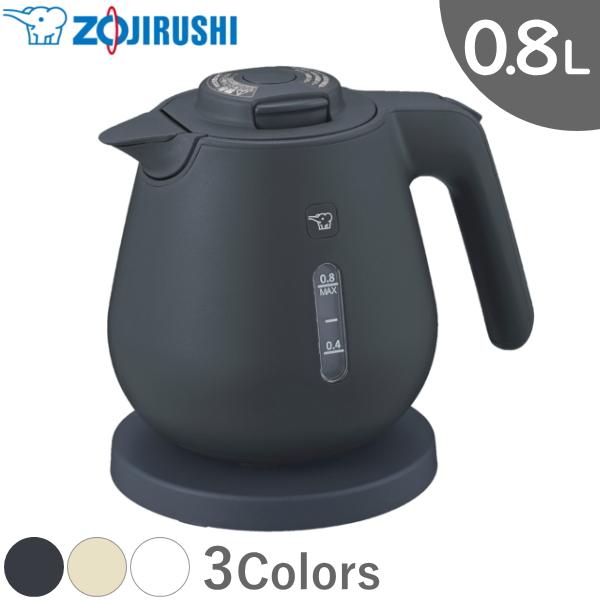 象印 電気ケトル  800ml  1時間90℃保温機能つき CK-AW08-RM d2ldlup Amazon | 象印マホービン 電気ケトル 0.8L メタリックブラウン