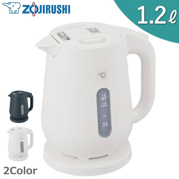 象印（ZOJIRUSHI） 電気ケトル 1.2L 1300W 空焚き防止 蒸気セーブ CK