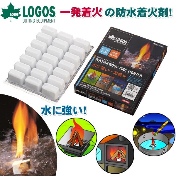 バーベキュー 炭 ロゴスの人気商品 通販 価格比較 価格 Com
