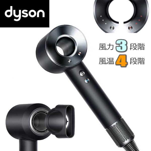Dyson - ダイソン ドライヤー HD08 [新品] ラッピング可】【新品】Dyson ダイソン ヘアドライヤー
