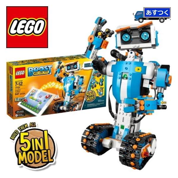 レゴ ブースト クリエイティブ ボックス ブロック 価格比較 価格 Com