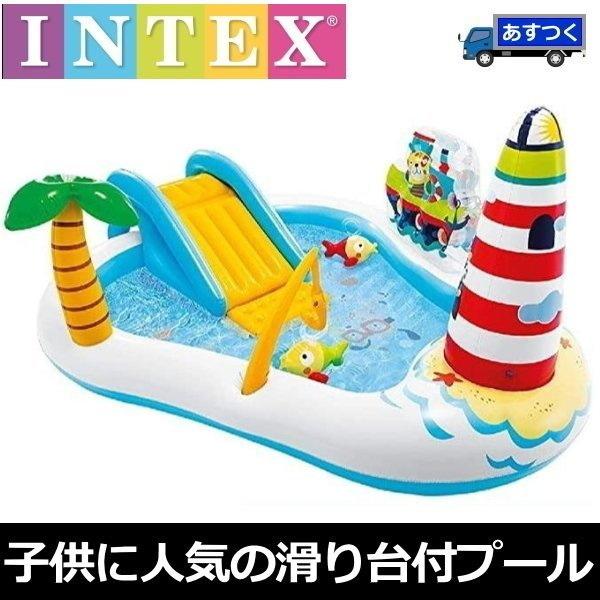 滑り台付きプール ビニールプール 家庭用 プール 子ども用 滑り台付きプール ビニールプール 家庭用 プール 子ども用