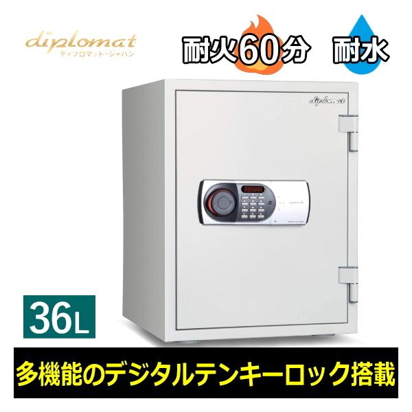 �ۏ�18�J�� �f�B�v���}�b�g �ωΑϐ����� 36L �e���L�[�� �ωΎ��Ԗ�60�� �d��53kg �x��A���[���@�\ �`�����h�~�@�\ 530EN88WR ���� Diplomat