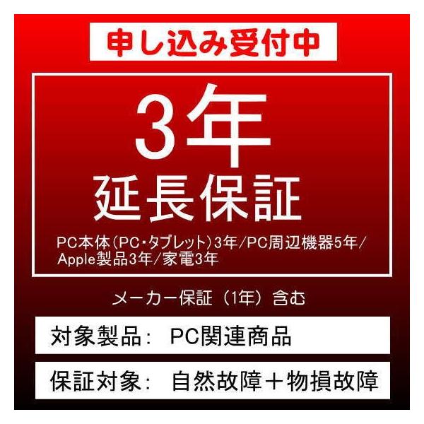 SOMPOeByR+ۏ؁zPCE^ubg ۏ3N@(Ώۋz 50,001`100,000j