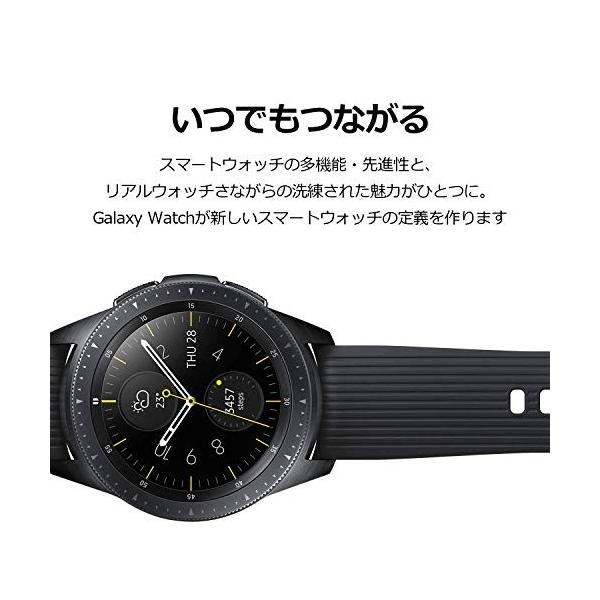 galaxy watch 42mm ios