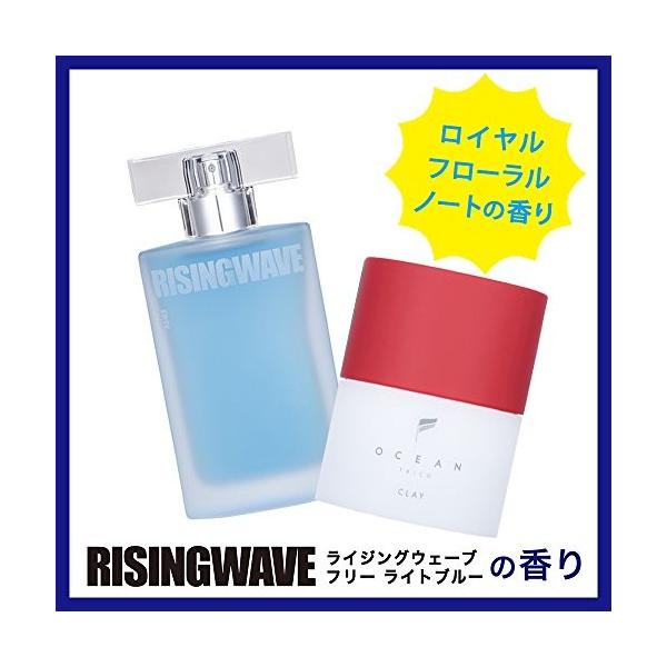 オーシャントリコ ヘアワックス クレイ 80g Prettyfunnyballoons Com