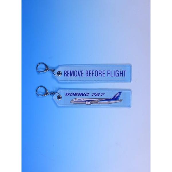 非売品］ANA フライトタグ ひまわり B787 非売品］ANA フライト