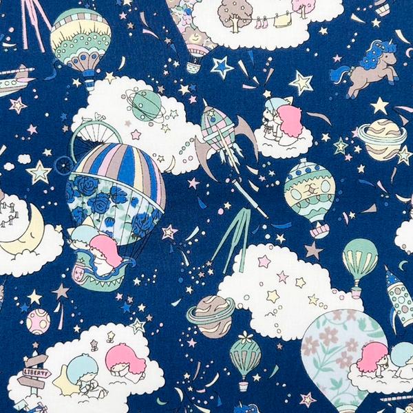 ハンドメイド リバティ スカイハイ グリーン LIBERTY.（リバティ） 生地 リトルツインスターズ×リバティ