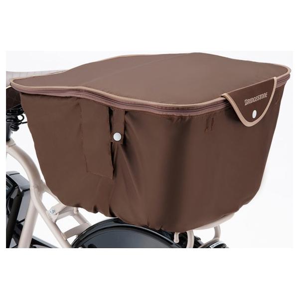 【メーカー純正品】【正規代理店品】ブリヂストン(BRIDGESTONE) スタイリッシュバスケットカバーL RBC-SCL ダークブラウン「爆買」