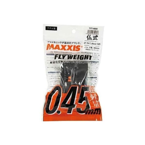 y[J[izyK㗝XizMAXXIS(}LVX) `[u tCEGCg  29x1.9-2.125 36mm OPPuv