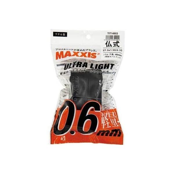 y[J[izyK㗝XizMAXXIS(}LVX) `[u EgCg  650x18-25C 48mm OPPuv