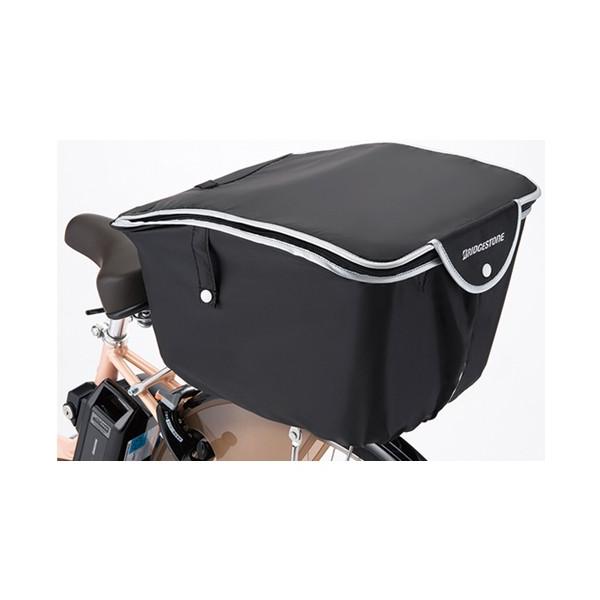 y[J[izyK㗝XizuaXg X^CbVoXPbgJo[(2WAY) RBC-SC4 ubNuv