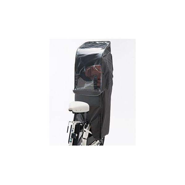 ブリヂストン リヤチャイルドシートルーム DG RCC-BKR (bikke用) BRIDGESTONE 【メーカー純正品】【正規代理店品】ブリヂストン