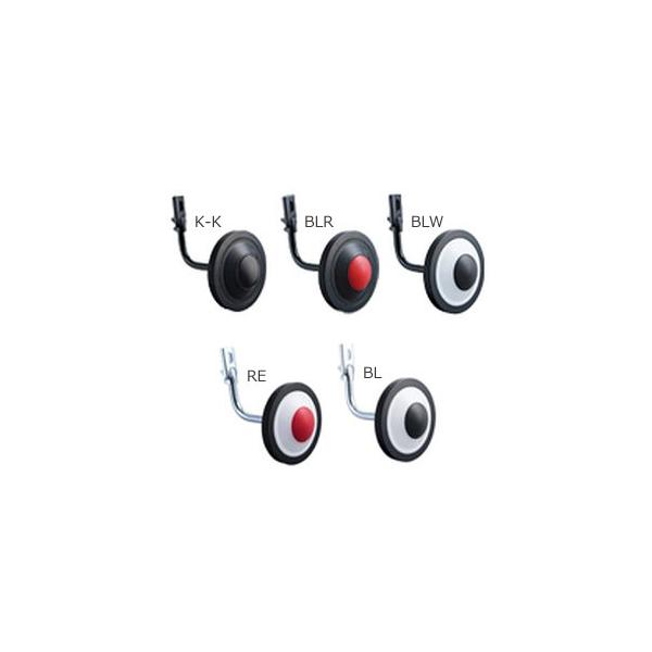 幼児車の練習用に！補助輪です。スペック■材質：16インチタイヤサイズ用■製品寸法：タテ185×ヨコ165×奥行133mm■ご注文数1個は、左右セットになります。「セール」【在庫状況の○×は当店・メーカー在庫を含みます。また、リアルタイム更新...