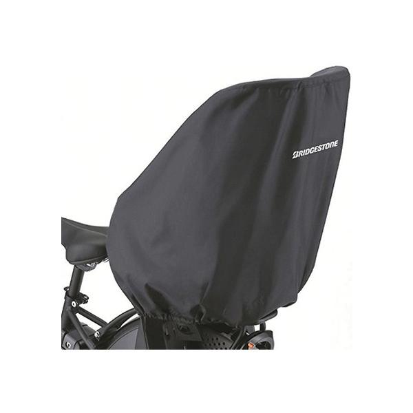■カラーブラック■表面に撥水加工、縫い目の裏に防水テープを施し、雨風に強く丈夫■完全防水ではありません特長お子様のシートを綺麗に保ちます■通常2〜5日ほどで発送（土日祝除）☆カテゴリー：【自転車】【パーツ＆アクセサリー】【おすすめ】【自転車...