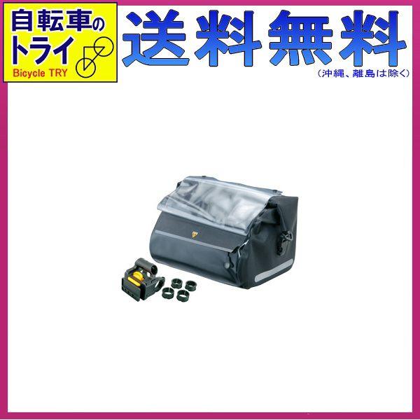 メーカー純正品】【正規代理店品】トピーク(TOPEAK) バッグ ハンドルバー ドライ バッグ ブラック 12 :tpk12-bag26900:自転車の トライ !店 通販 TOPEAK(トピーク) トライ ドライバッグ ラージ