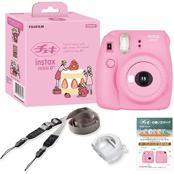 FUJIFILM インスタントカメラ チェキ instax mini8プラス 接写レンズ・純正ハンドストラップ付き ココア INS MINI 8P COCOA w17b8b5 Amazon.co.jp: FUJIFILM インスタントカメラ チェキ instax
