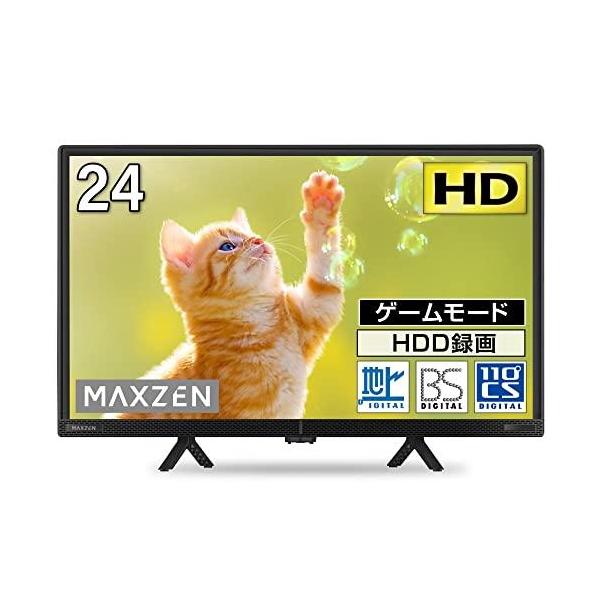 マクスゼン　24型テレビ　j24sk05s　2022年製 J24SK05S｜maxzen（マクスゼン）