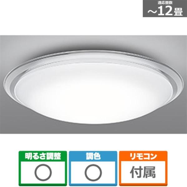 日立 LEC-AHR1210U LEDシーリングライト リモコン付き 楽天市場