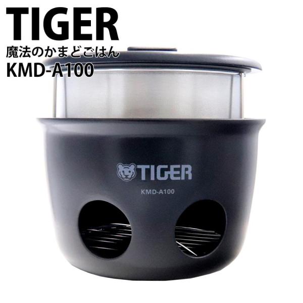 TIGER 炊飯器 魔法のかまどごはん タイガー魔法瓶100周年記念 5 