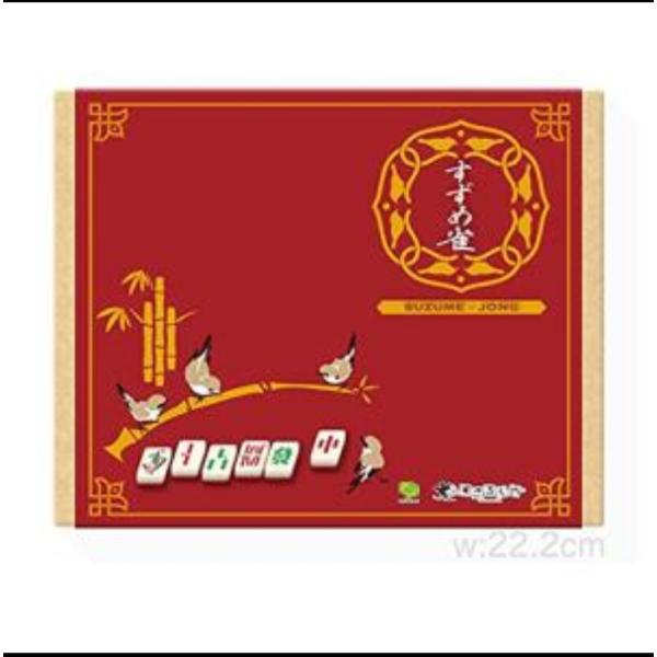 すずめ雀 『新品』 : オンラインショップ・トライリンク - 通販 すずめ雀 『新品』 : オンラインショップ・トライリンク - 通販