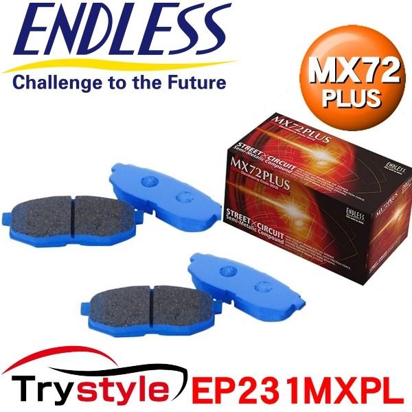 【よういち】 シビックタイプR FD2 ENDLESS MX72PLUS 楽天市場】fd2シビック エンドレスmx72plusの通販