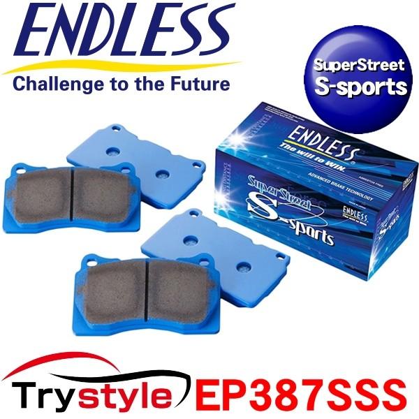 ENDLESS　ブレーキパッド　EP387 SSY 楽天市場】SSY EP387 ENDLESS SSY ブレーキパッド フロント左右