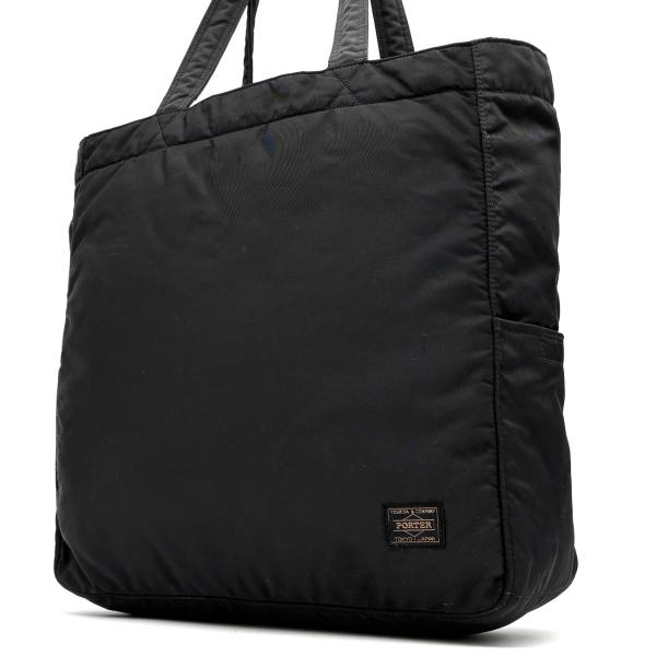 PORTER ポーター クリーム トートバッグ ビジネス ナイロン 軽量