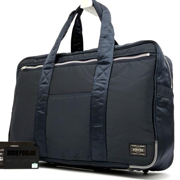 柿*ー様 HEADPORTER ヘッドポーター tanker ポーチ PC用品ケ 柿*ー様 HEADPORTER ヘッドポーター tanker ポーチ PC用品ケ TANKER