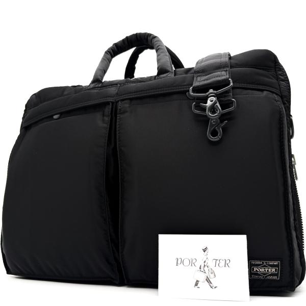 ポーター PORTER タンカー ブリーフケース 2way ビジネスバッグ 鞄