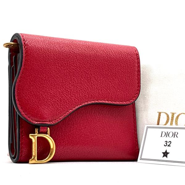 未使用保管品 クリスチャンディオール Dior サドル 三つ折り財布