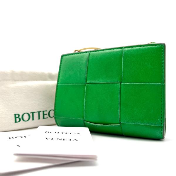 ボッテガヴェネタ Bottega Veneta スモールカセット 二つ折り財布