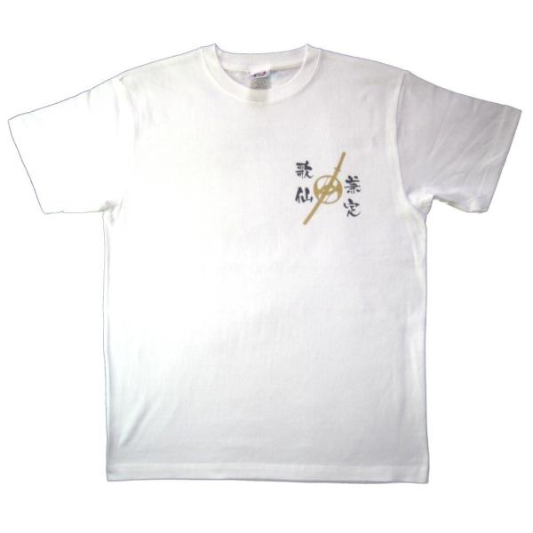 戦国武将ｔシャツ 細川忠興 Buyee Buyee Japanese Proxy Service Buy From Japan Bot Online