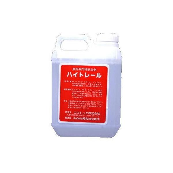 車両専門特殊洗剤　ハイ・トレール　２Ｌ