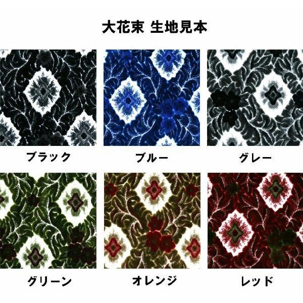 代引き不可金華山生地 大花束 1M のり付き : トラックショップ