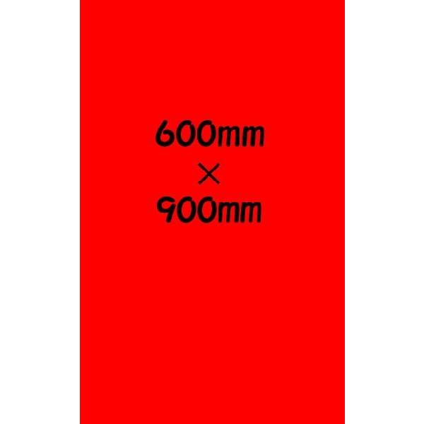 EVA泥除け3mm 600mm×900mm 赤 : トラックショップなかむら - 通販