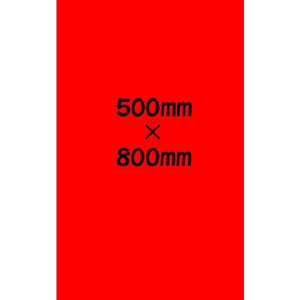 カッターナイフで希望のサイズに切れます丈夫で加工しやすい定番商品表面には光沢があります。厚さ：2mmサイズ：500mm×800mm入り数：1枚