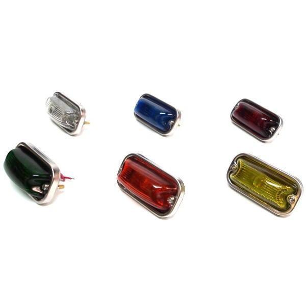 ATS 角マーカーランプ デベソタイプ 電球付き（24V-6W G14使用