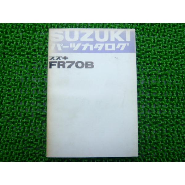 ts-parts_11001049