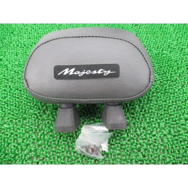 マジェスティ250 バックレスト 90793-66245 在庫有 即納 ヤマハ 純正