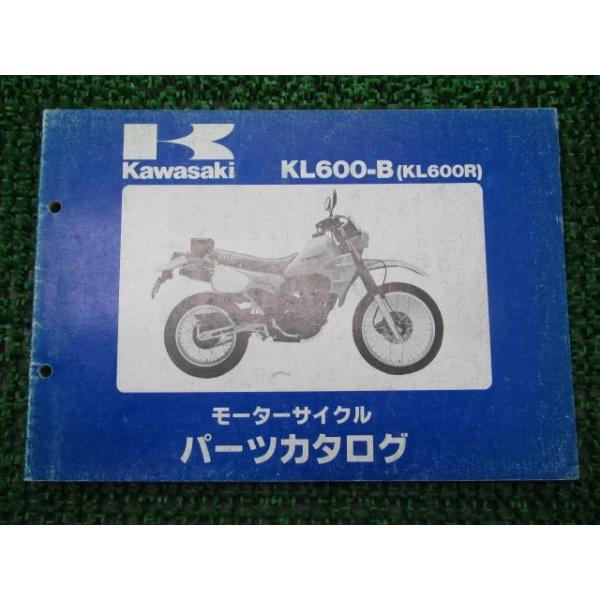 メーカー：カワサキ対応車種：KL600R発行：昭和60年1月