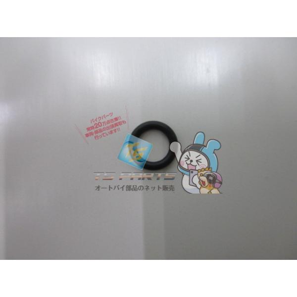 スズキ（SUZUKI） レッツII キャブジョイントOリング 在庫有 即納 純正