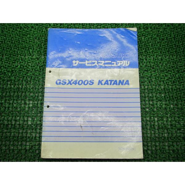 ts-parts_11705391